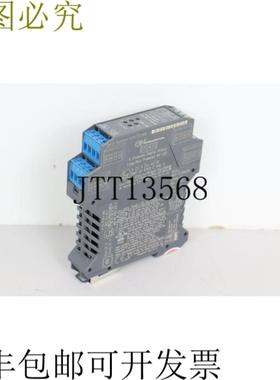 GM International D1041Q 4 通道数字输出 已测试 MINT CONDITION