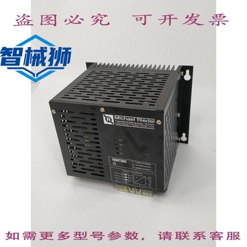 现货供应 迈克尔·里德尔变形金刚 RSNT 20G