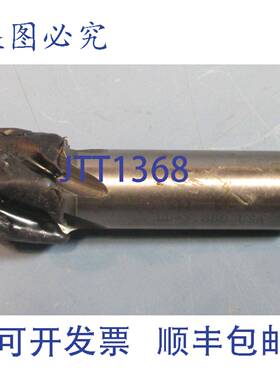 供应尼亚加拉 1 英寸 71324 HSCO E2 导程=5880 Pro CNC 磨