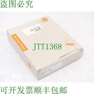 IFM IE5133 IEA3001-BPOG + 电缆 + 安装材料 - 下载