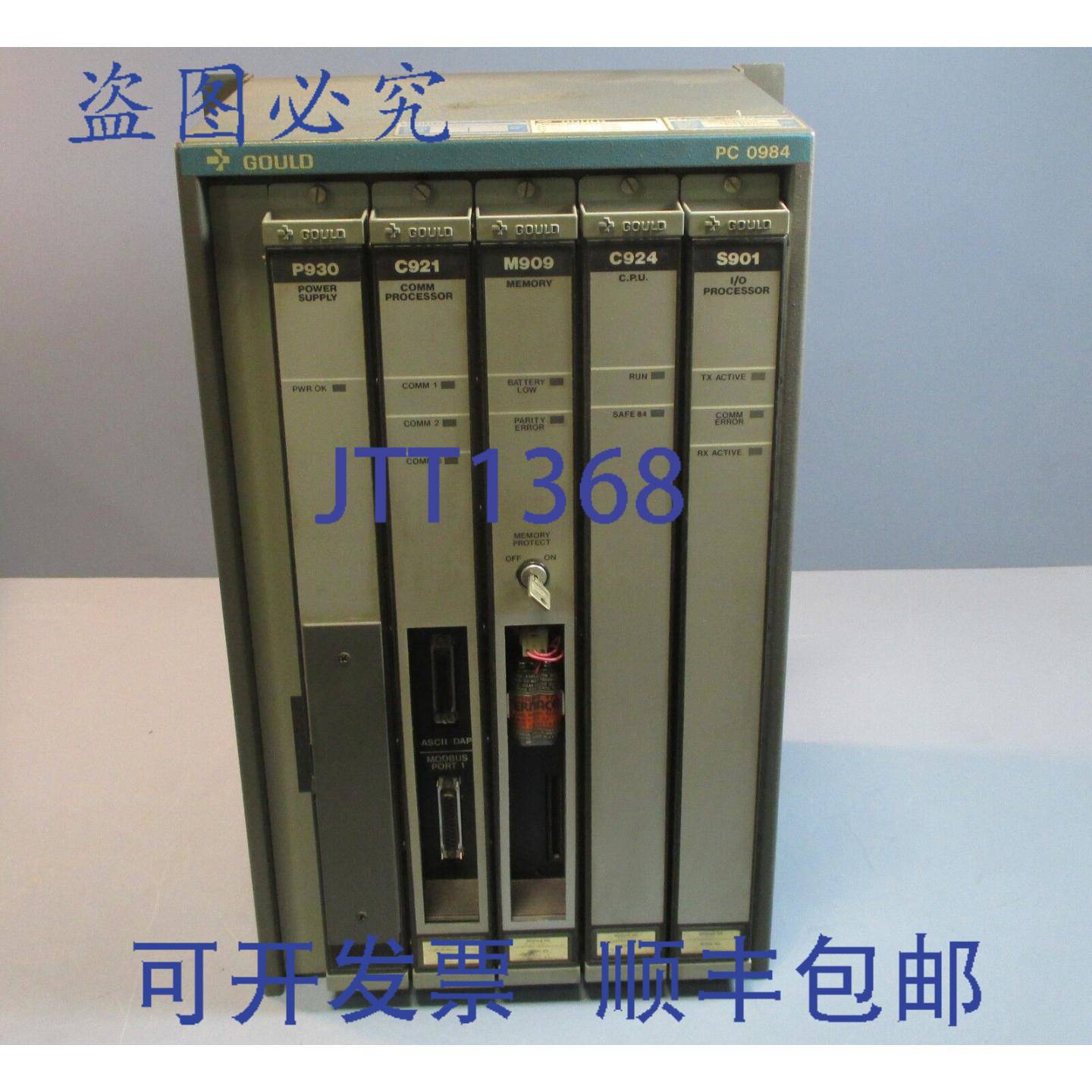 供应Gould AS-P930-004 PC0984 可编程控制器 AS-984B-164 带