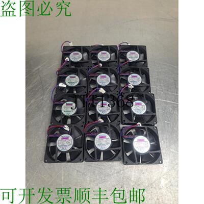 供应批量 De 12机电模块 E9225m24b 24 V Sans Brosse 直