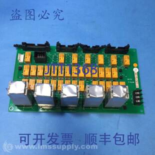 原装供应UM155 电路板、印刷电路、清除顺序 USIP