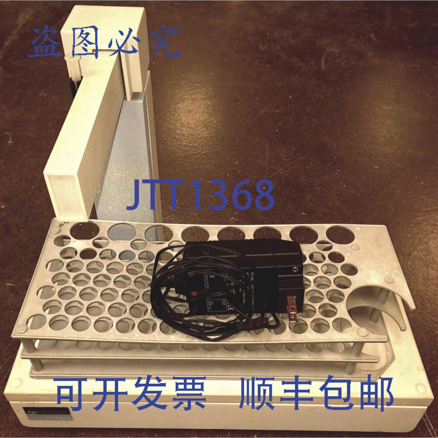 原装供应PerkinElmer AS-90plus B3000132 自动进样器， Optima I