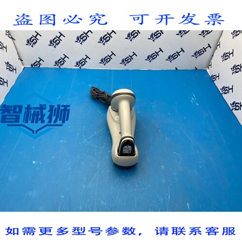 原装供应 SYMBOL 条码扫描器 STB4278+LI4278