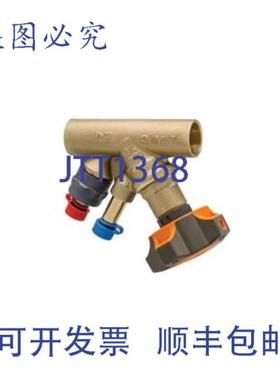 供应Victaulic V020787HBV 787H 平衡阀2 英寸公称DIMENSIO