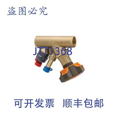 供应Victaulic V020787HBV 787H 平衡阀2 英寸公称DIMENSIO