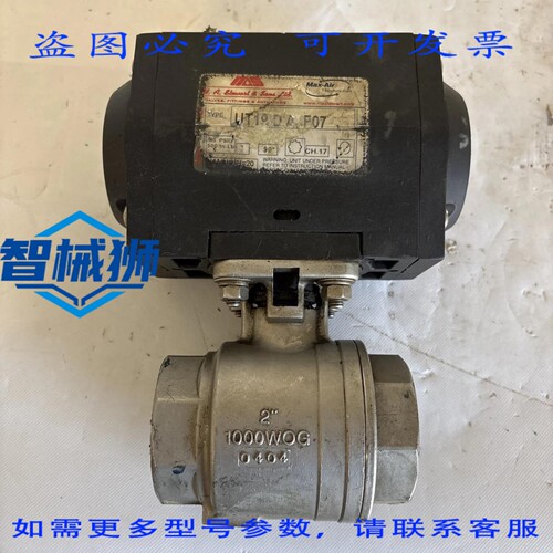 现货供应 MASTEWARD&SONS UT19 DA F07 阀门