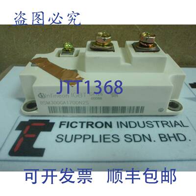 原装供应BSM300GA170DN2S EUPEC/英飞凌模块
