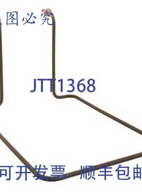 原装供应ELEMENT FRY 208V 4480W 90 ANG ULTR18083 炸锅 ULFULTR