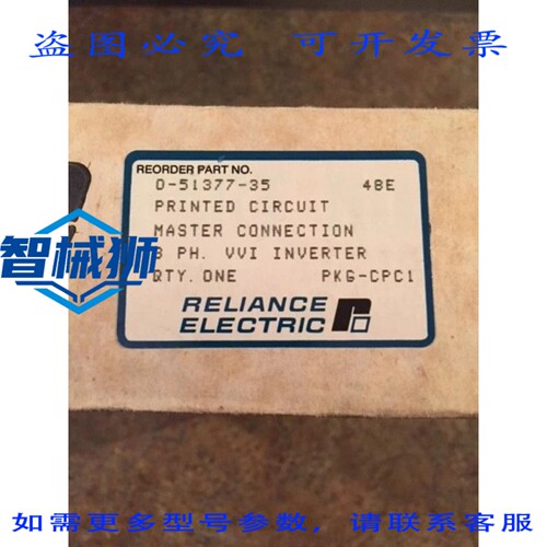 原装供应 RELIANCE 0-51377-35 MASTER CONNECTION VVI 逆变器
