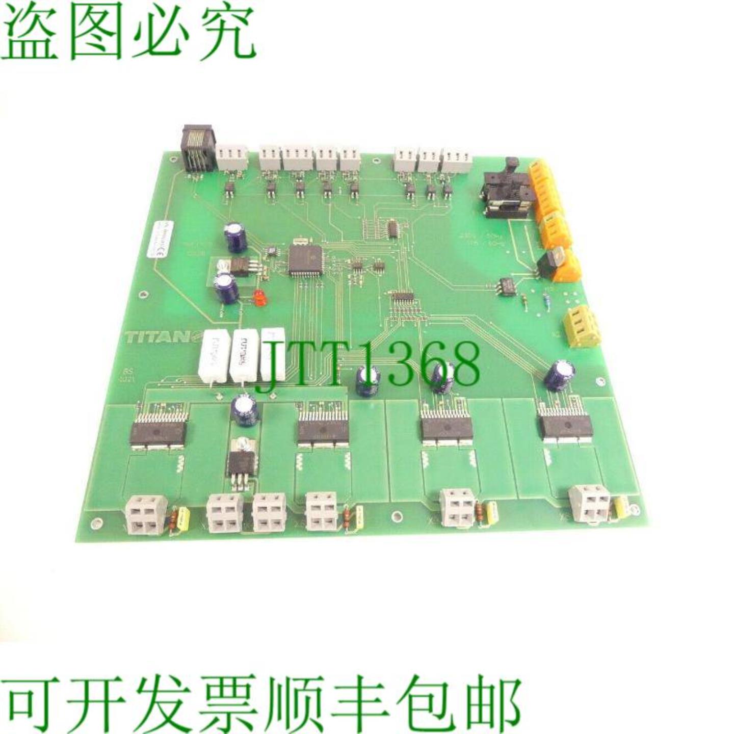 泰坦 101 电子 TIM_LK15 0226 主白金 SN BM321031 未使用
