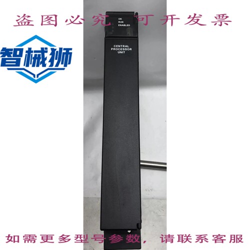 现货供应 FANUC 90-70系列 IC697CPU782C PLC控制器CPU IC697 90/