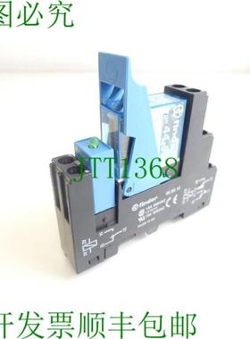 取景器959510继电器+取景器4452插入式继电器+取景器998090