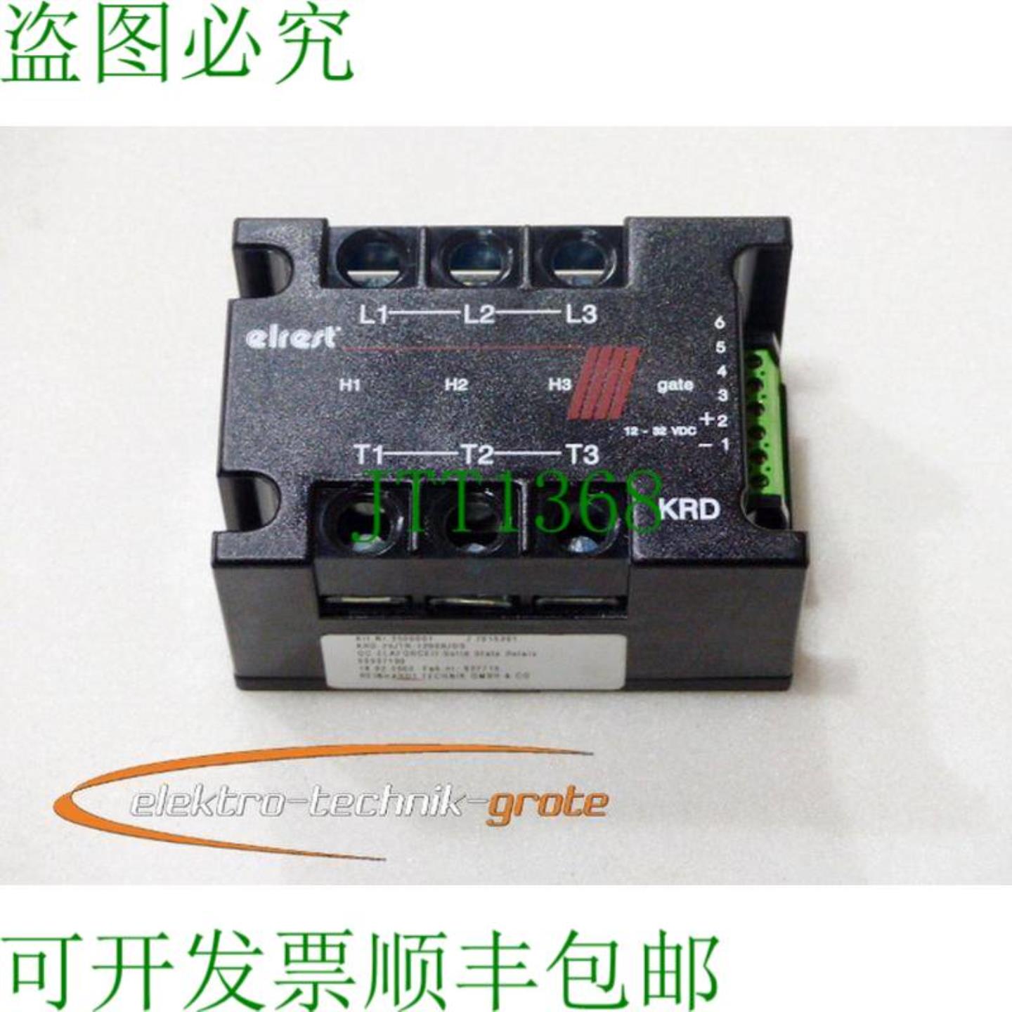 elrest ElaforceII KRD-25TR-1200BDS OC-ELAFORCE II 继电器