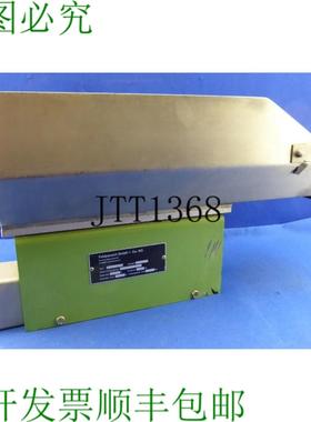 供应Feldpausch 振动给料机 直线输送机 料斗输送机 螺旋给料