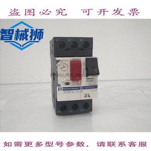 现货供应 GV2ME16/9-14A GV2ME16914A 断路器（，）