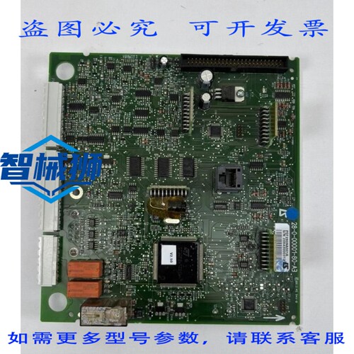原装供应 LEROY SOMER PEF280NA001A 控制卡 28-0-00001-80-A3