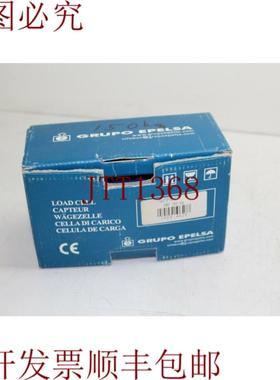 供应Grupo Epelsa SL SB-2 称重传感器 150kg