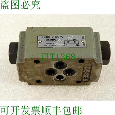 Hydronorma Z2S6-2-60V F47 止回阀