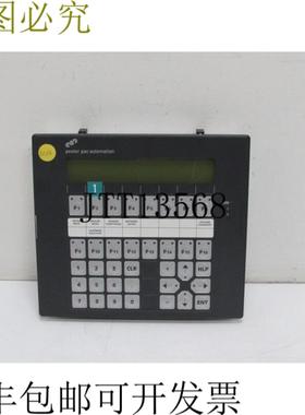 Lauer Panel PCS PLUS MPI PCS095m PG 1952033 Pester pac 已