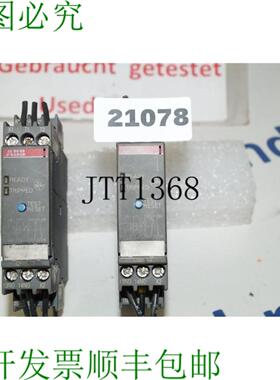 供应ABB C50502 Termistore Rel&egrave; Protezione Rel&amp