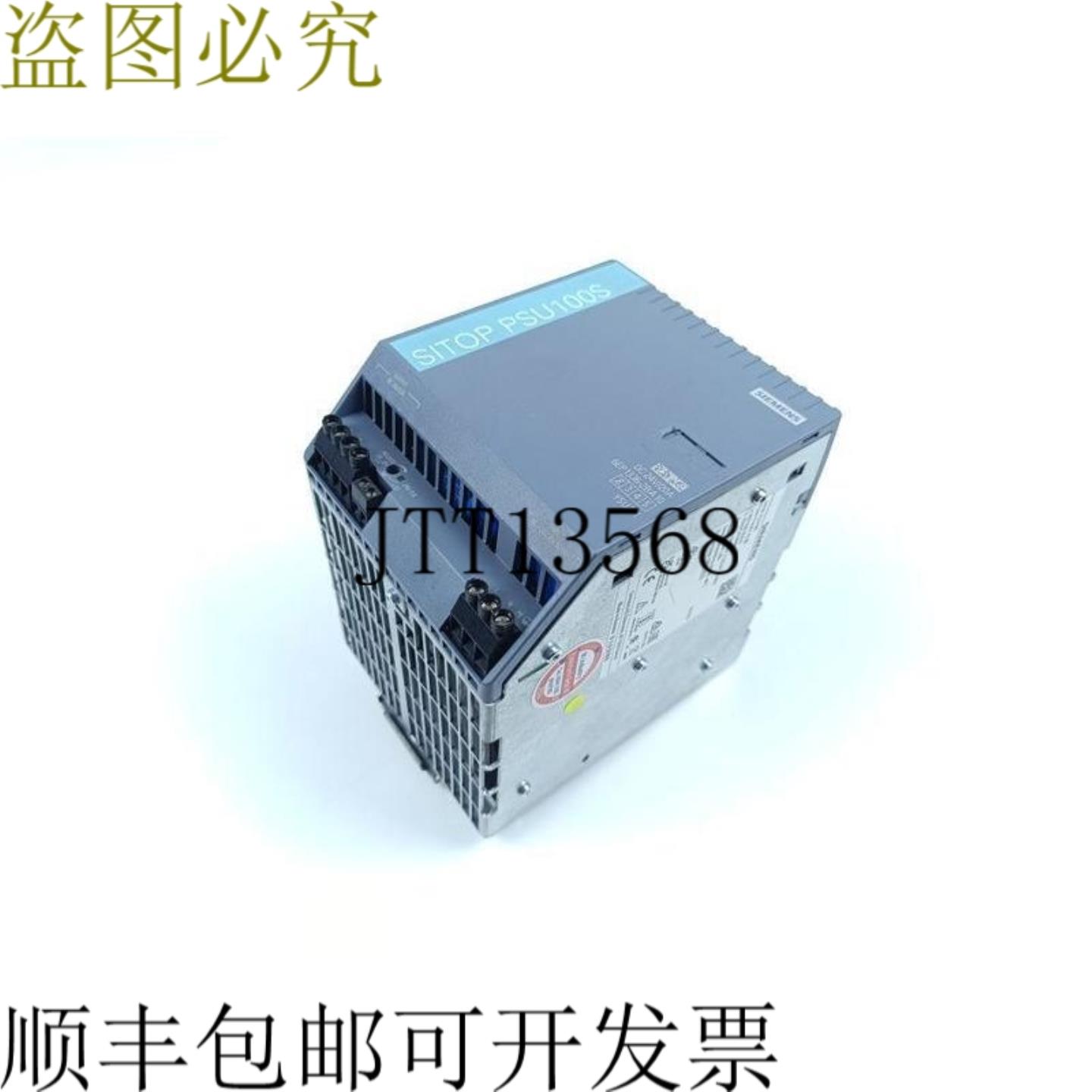 SITOP PSU100S 6EP1336-2BA10 230V DC 24V 20A E-St2 已测试 &