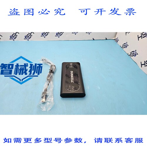 原装供应 金霸王 DR5990 可充电 57Wh