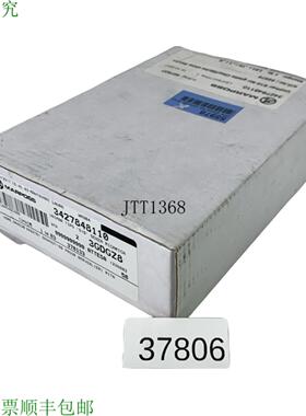 供应马波斯 3427848110 55978 振动捕捉器