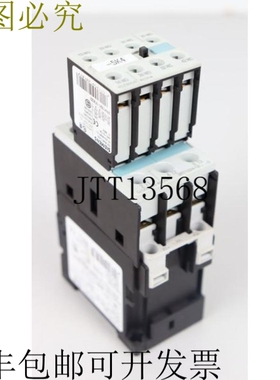 SIRIUS 3RT1024-1B..0 + 3RT1926-1CB00 + 3RH1921-1FA22 顶部状