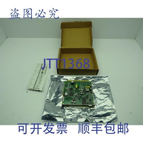 原装供应Adtran 1223026L7 T200 H2TU-RS 收发器板