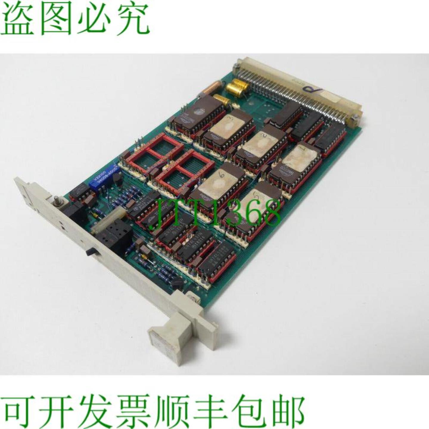 AEG - Elotherm MIC-SPE 1441243 -1  -2 图 11