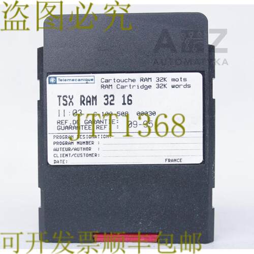 供应TELEMECANIQUE TSX RAM 32 16 TSXRAM3216 内存模块