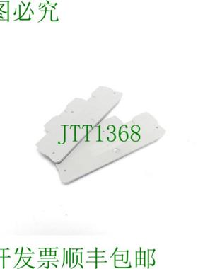 Phoenix Contact D-QTTCB 15 盖 - 灰色  PU2 件