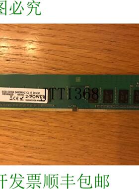 供应- Power 8gb Ddr4- 2400mhz Cl17 Dimm  mem8903b 内存