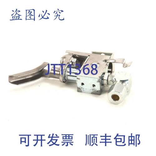 供应FRYMASTER 8121287 引燃器 LP 465 英寸 x 3 英寸 x 12