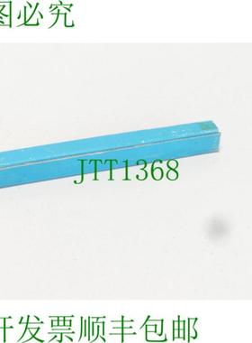 Vandurit SVGCL 1010 M13 夹具 ISO - 未使用 -