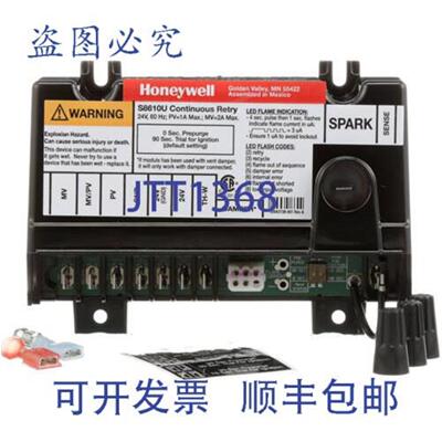 供应火花模块 24V 1906  Frymaster FRY1906