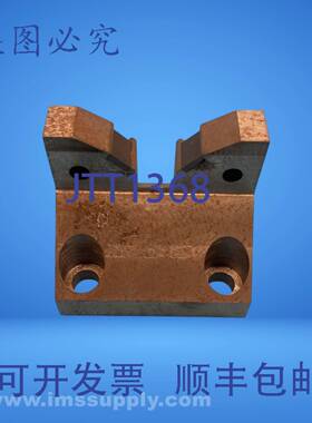 原装供应3英寸 x 3英寸 x 3英寸STAHLV形斜角安装块USIP