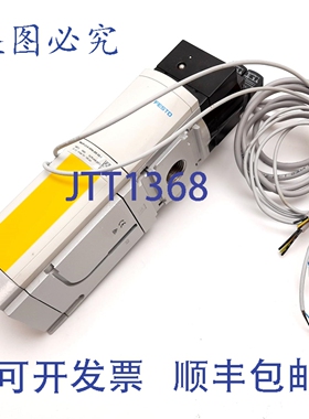 原装供应MS6-SV-1/2-D-10V24-2OE-SO-Z 软启动排气阀，50-145psi