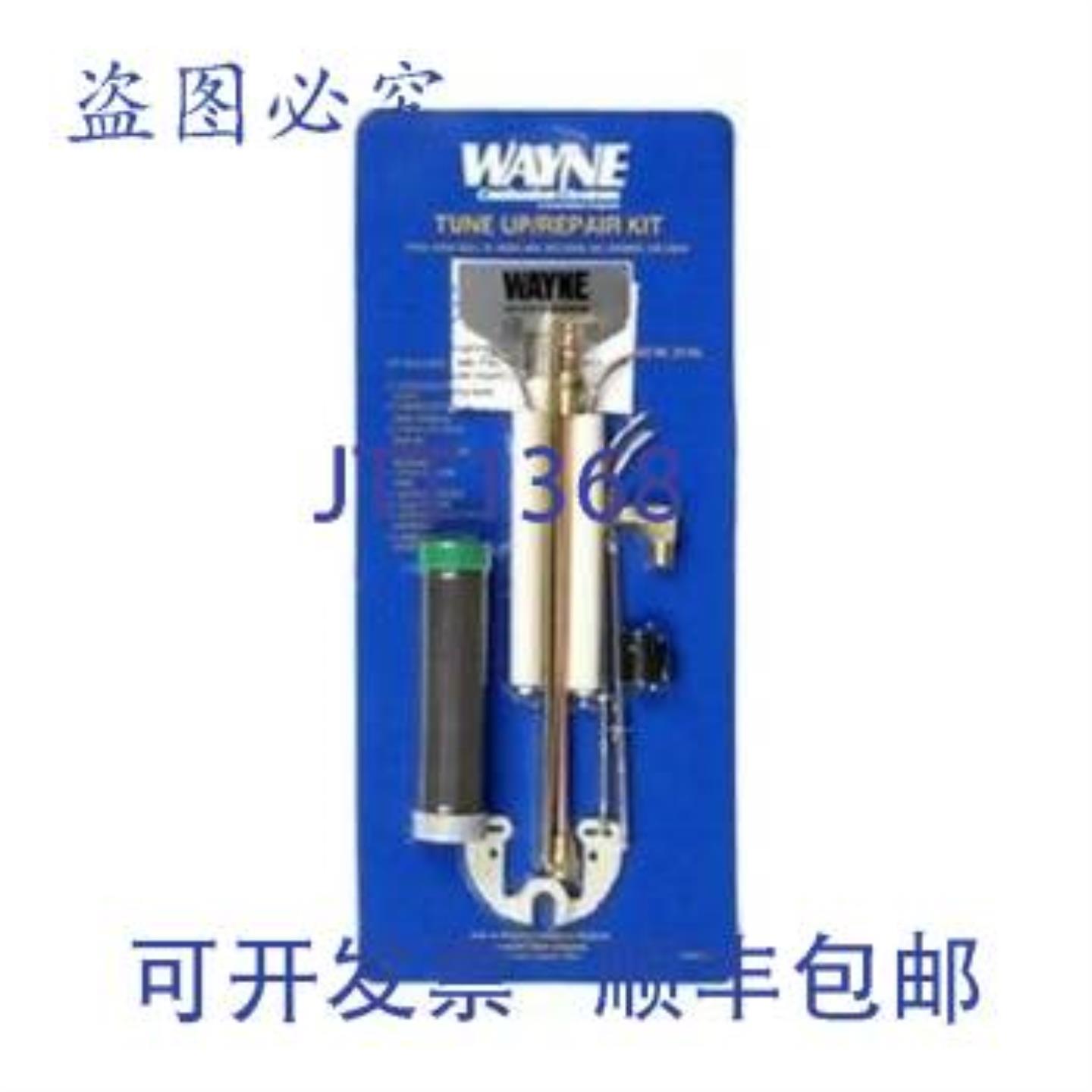 供应Wayne Combustion 80327-001 HVAC 系统信号调节器