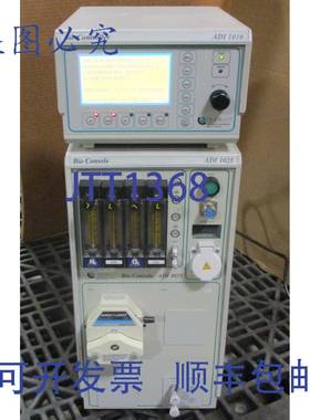 供应Applikon Bio Console ADI 1025 和 ADI 1010 Bio Contro