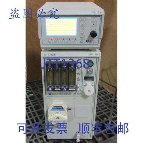 供应Applikon Bio Console ADI 1025 和 ADI 1010 Bio Contro