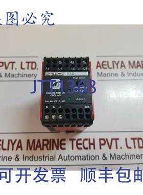 供应Thiim K31-51550 传感器继电器 PAE 4152 FMK