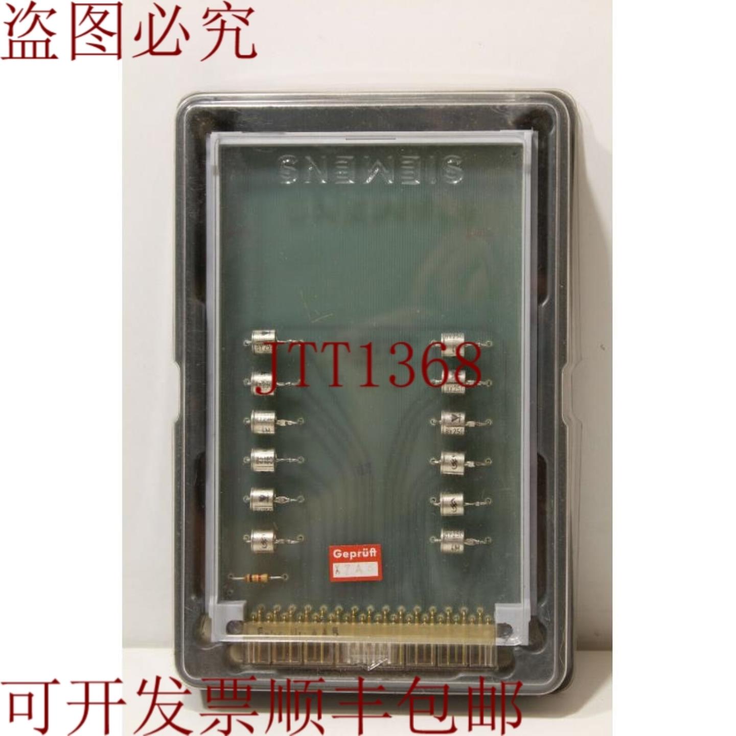 供应ARB11-P2D2513-1A