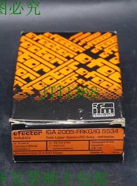 ifm 效应器 IGA 2005-FRKGIG 5534 感应传感器  未使用