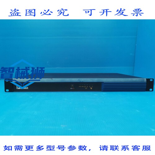 原装供应 SATNET ADVECH S6420 DVB-S2 点对多点 VSAT 终端