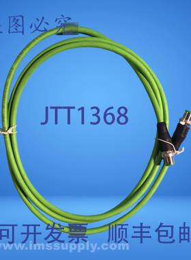 原装供应Escha 跳线 FNIP