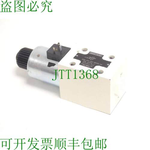 丹尼森 4D02 D101 0601 B1G0Q G3 026 65996 H 韦格文蒂尔 SN004