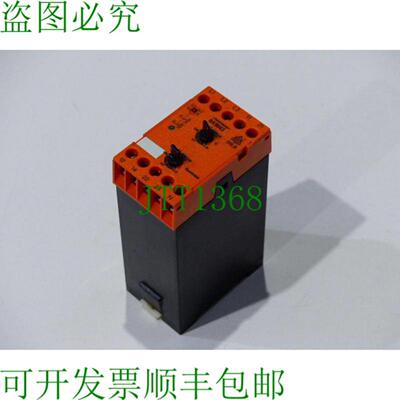 Dold & Shne BA 9043 中间继电器
